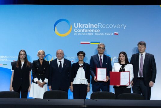 SkyFall та BGK підписали меморандум про співпрацю на Ukraine Recovery Conference 2026 Українські оборонні технології можуть отримати фінансування ЄС: SkyFall уклала меморандум із BGK
