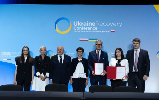 SkyFall та BGK підписали меморандум про співпрацю на Ukraine Recovery Conference 2026 Українські оборонні технології можуть отримати фінансування ЄС: SkyFall уклала меморандум із BGK