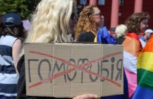 Проблеми ЛГБТ-спільноти в українському війську: досвід Андрія Геї-на-фронті:-з-якими-проблемами-стикаються