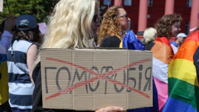 Проблеми ЛГБТ-спільноти в українському війську: досвід Андрія Геї-на-фронті:-з-якими-проблемами-стикаються