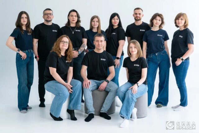 «Сила правди» вкотре увійшла до списку рекомендованих медіа від Інституту масової інформації «Сила-правди»-вкотре-увійшла-до-списку-рекомендованих-медіа-від-Інституту-масової-інформації