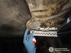 У Вінниці унаслідок вибуху травмовано трьох дітей У Вінниці унаслідок вибуху травмовано трьох дітей