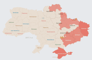 Ворог атакує Україну ударними БпЛА: напрямок руху Ворог-атакує-Україну-ударними-БпЛА:-напрямок-руху