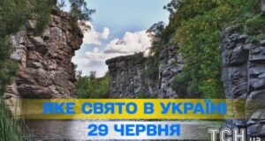 Яке завтра, 29 червня, свято — все про цей день, яке церковне свято Яке-завтра,-29 червня,-свято —-все-про-цей-день,-яке-церковне-свято