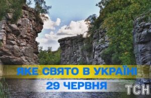 Яке завтра, 29 червня, свято — все про цей день, яке церковне свято Яке-завтра,-29 червня,-свято —-все-про-цей-день,-яке-церковне-свято
