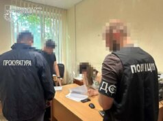 На Волині ексдиректорку Служби місцевих автодоріг взяли під домашній арешт через підозру в розтраті держкоштів На-Волині-ексдиректорку-Служби-місцевих-автодоріг-взяли-під-домашній-арешт-через-підозру-в-розтраті-держкоштів