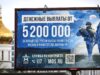 Громадяни Перу на передовій: як російські вербувальники заманюють найманців Росія обманом заманила на війну проти України сотні громадян Перу, – CNN