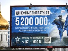 Громадяни Перу на передовій: як російські вербувальники заманюють найманців Росія обманом заманила на війну проти України сотні громадян Перу, – CNN