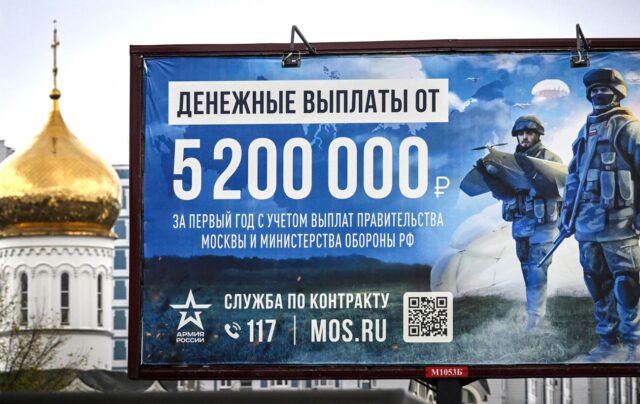 Громадяни Перу на передовій: як російські вербувальники заманюють найманців Росія обманом заманила на війну проти України сотні громадян Перу, – CNN