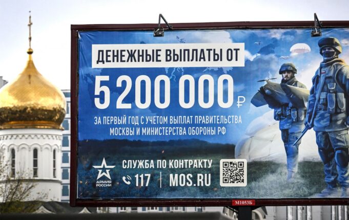 Громадяни Перу на передовій: як російські вербувальники заманюють найманців Росія обманом заманила на війну проти України сотні громадян Перу, – CNN