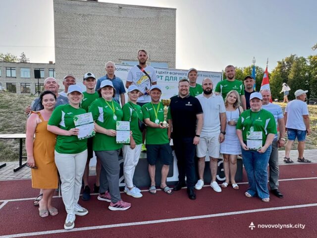 У Нововолинську відбулися обласні змагання з фізичної культури та спорту Нововолинська-громада-—-призер-Волинських-обласних-змагань-з-фізичної-культури-і-спорту