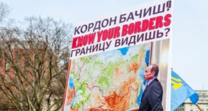 США і Росія сперечаються про «дух Анкориджа», Україна розробляє нові ракети, а Росія стикається з... Радіо-Свобода-weekly:-Путін-офіційно-визнав-кордони-України-1991-року-–-Деніел-Фрід