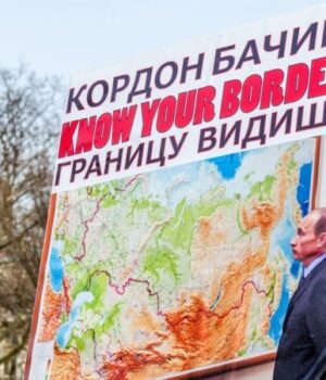 Радіо-Свобода-weekly:-Путін-офіційно-визнав-кордони-України-1991-року-–-Деніел-Фрід