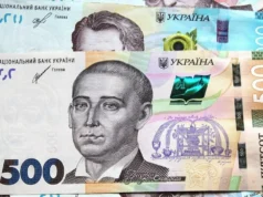 Пенсійний фонд пояснив, як отримати разову виплату до Дня Незалежності Пенсійний фонд пояснив, як отримати разову виплату до Дня Незалежності