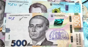 Пенсійний фонд пояснив, як отримати разову виплату до Дня Незалежності Пенсійний фонд пояснив, як отримати разову виплату до Дня Незалежності