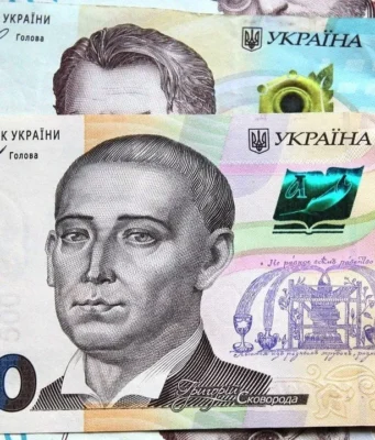 Пенсійний фонд пояснив, як отримати разову виплату до Дня Незалежності Пенсійний фонд пояснив, як отримати разову виплату до Дня Незалежності