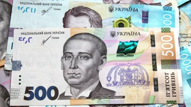 Пенсійний фонд пояснив, як отримати разову виплату до Дня Незалежності Пенсійний фонд пояснив, як отримати разову виплату до Дня Незалежності