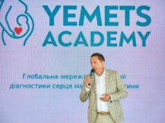 Вячеслав Крук представив проєкт національної мережі експертної діагностики серця майбутньої дитини Вячеслав-Крук-представив-проєкт-національної-мережі-експертної-діагностики-серця-майбутньої-дитини