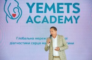 Вячеслав Крук представив проєкт національної мережі експертної діагностики серця майбутньої дитини Вячеслав-Крук-представив-проєкт-національної-мережі-експертної-діагностики-серця-майбутньої-дитини