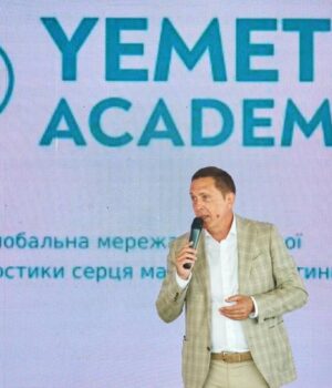 Вячеслав-Крук-представив-проєкт-національної-мережі-експертної-діагностики-серця-майбутньої-дитини