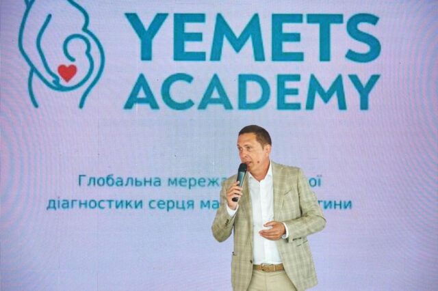 Вячеслав Крук представив проєкт національної мережі експертної діагностики серця майбутньої дитини Вячеслав-Крук-представив-проєкт-національної-мережі-експертної-діагностики-серця-майбутньої-дитини