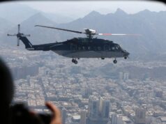 У Саудівській Аравії розбився вертоліт нафтового гіганта Saudi Aramco: загинули 14 людей У-Саудівській-Аравії-розбився-вертоліт-нафтового-гіганта-saudi-aramco:-загинули-14-людей