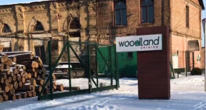 На Волині відкрили провадження щодо пов’язаної з екснардепом компанії через порушення екологічного законодавства На-Волині-відкрили-провадження-щодо-пов’язаної-з-екснардепом-компанії-через-порушення-екологічного-законодавства
