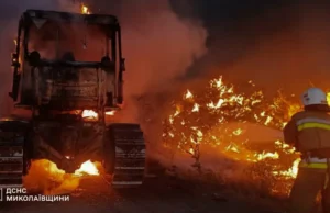 В Україні зафіксовано 220 природних пожеж за добу За-добу-в-Україні-на-тлі-спеки-сталося-220-природних-пожеж