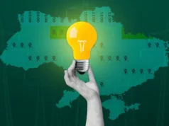 Укренерго закликало ощадливо споживати енергію і назвало критичні години Укренерго закликало ощадливо споживати енергію і назвало критичні години