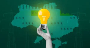 Укренерго закликало ощадливо споживати енергію і назвало критичні години Укренерго закликало ощадливо споживати енергію і назвало критичні години