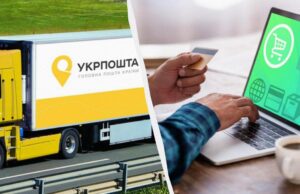 “Укрпошта” стала офіційним партнером одного з найбільших маркетплейсів світу “Укрпошта”-стала-офіційним-партнером-одного-з-найбільших-маркетплейсів-світу