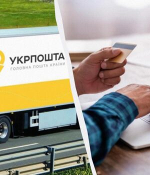 “Укрпошта”-стала-офіційним-партнером-одного-з-найбільших-маркетплейсів-світу