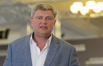 НАБУ завершило розслідування щодо нардепа Качного у справі про незаконне збагачення НАБУ завершило розслідування щодо нардепа Качного у справі про незаконне збагачення