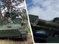 Український ЗРК “Риф” з РК-10 вже захищає українське небо: аналітики поділилися деталями Український-ЗРК-“Риф”-з-РК-10-вже-захищає-українське-небо:-аналітики-поділилися-деталями