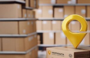 «Укрпошта» скасовує доплату за доставку відправлень у села: коли запрацює нововведення «Укрпошта»-скасовує-доплату-за-доставку-відправлень-у-села:-коли-запрацює-нововведення