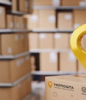 «Укрпошта»-скасовує-доплату-за-доставку-відправлень-у-села:-коли-запрацює-нововведення