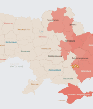 Росія-атакує-Україну-ударними-БпЛА:-напрямок-руху