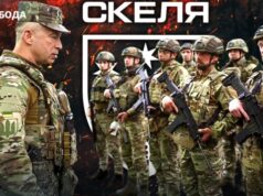 Перевірки у 425-му полку «Скеля»: реальні зміни чи формальність? «Скеля»:-перші-інсайди-з-перевірки