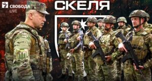 Перевірки у 425-му полку «Скеля»: реальні зміни чи формальність? «Скеля»:-перші-інсайди-з-перевірки