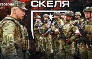 Перевірки у 425-му полку «Скеля»: реальні зміни чи формальність? «Скеля»:-перші-інсайди-з-перевірки