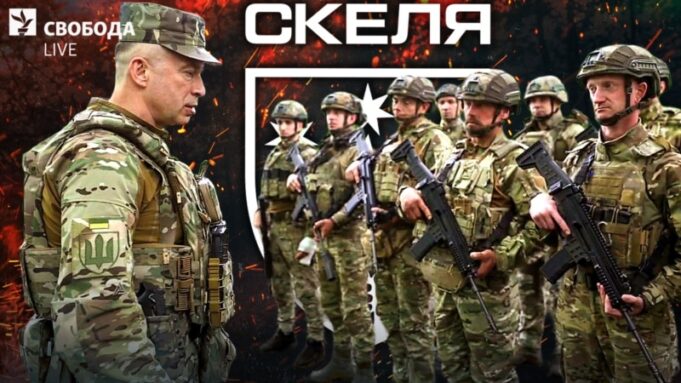 Перевірки у 425-му полку «Скеля»: реальні зміни чи формальність? «Скеля»:-перші-інсайди-з-перевірки