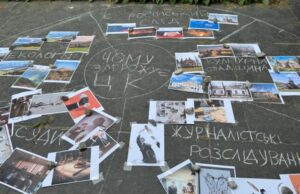 Верховна Рада України: зміни до нового Цивільного кодексу після критики Найскандальніші-норми-проєкту-Цивільного-кодексу-переглянуть.-Які-саме