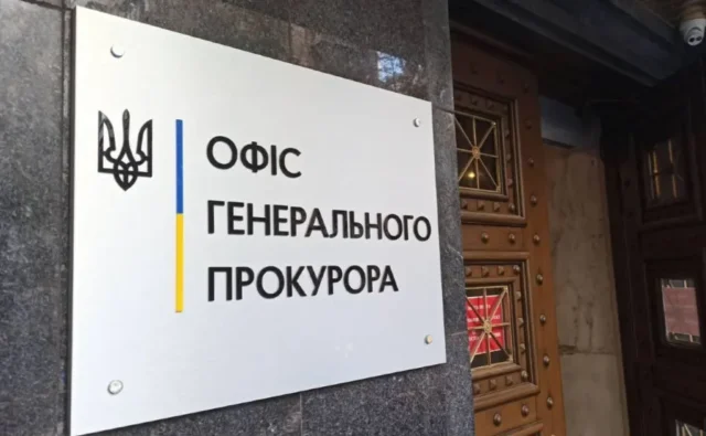Прокуратура підбила перші результати спецоперації «Бюджет» Прокуратура підбила перші результати спецоперації «Бюджет»