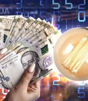 Тарифи-на електроенергію-хочуть-підняти-на 30%:-кому-доведеться-платити-більше