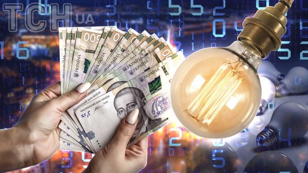 Тарифи на електроенергію хочуть підняти на 30%: кому доведеться платити більше Тарифи-на електроенергію-хочуть-підняти-на 30%:-кому-доведеться-платити-більше