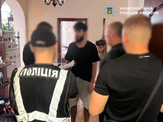 Відео: Національна поліція викрила чергову масштабну мережу ухилянтів Відео: Національна поліція викрила чергову масштабну мережу ухилянтів