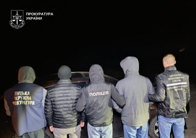 Лучанина судитимуть за незаконне переправлення ухилянтів у Білорусь Лучанина-судитимуть-за-незаконне-переправлення-ухилянтів-у-Білорусь