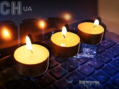 Відключення світла повернулися: графіки на 1 липня Відключення-світла-повернулися:-графіки-на-1-липня