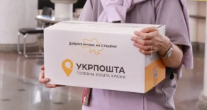 Укрпошта закрила останнє відділення у Дружківці через обстріли Укрпошта закрила останнє відділення у Дружківці через обстріли