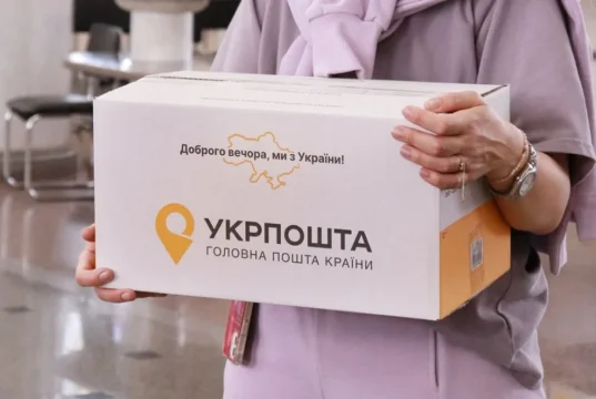 Укрпошта закрила останнє відділення у Дружківці через обстріли Укрпошта закрила останнє відділення у Дружківці через обстріли